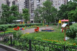 Прогулочная площадка