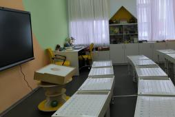 Кабинет психолога